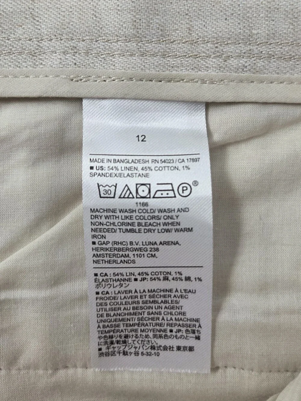 Banana Republic lightweight linen